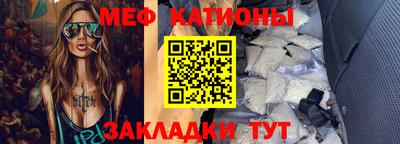 СК Изобильный