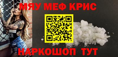 СК Изобильный