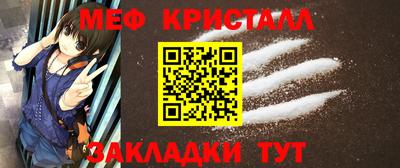 a pvp Ирбит