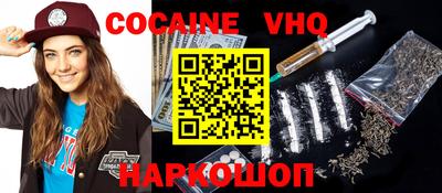 mdpv Ипатово