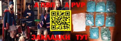 СК Изобильный
