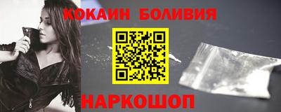 a pvp Ирбит