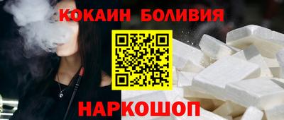 a pvp Ирбит