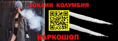 СК Изобильный