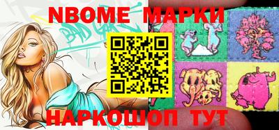 a pvp Ирбит