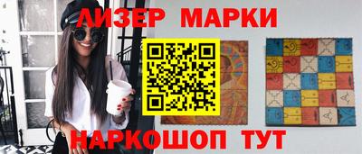 mdpv Ипатово