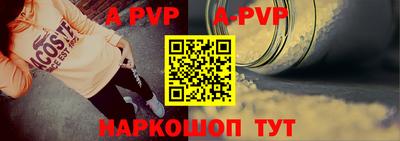 СК Изобильный
