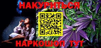 mdpv Ипатово