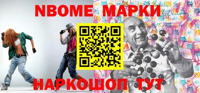 mdpv Ипатово