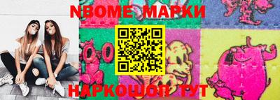a pvp Ирбит