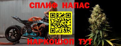 a pvp Ирбит