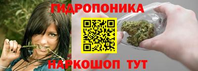 mdpv Ипатово