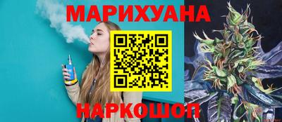 mdpv Ипатово