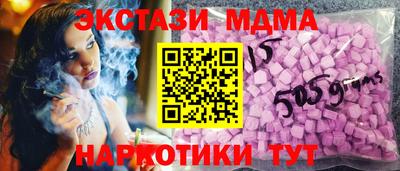 mdpv Ипатово