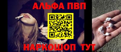 a pvp Ирбит