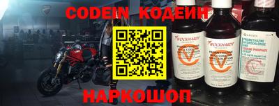 a pvp Ирбит