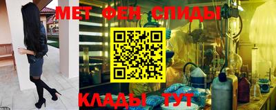 a pvp Ирбит