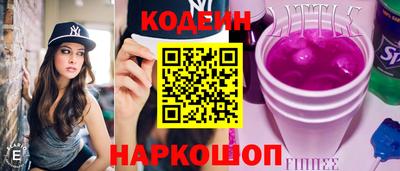 mdpv Ипатово