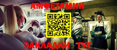 СК Изобильный