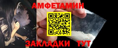 mdpv Ипатово