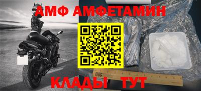 СК Изобильный