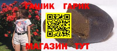 mdpv Ипатово