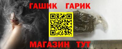 a pvp Ирбит