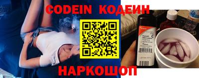 a pvp Ирбит