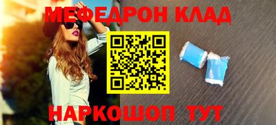 СК Изобильный