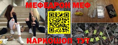 СК Изобильный