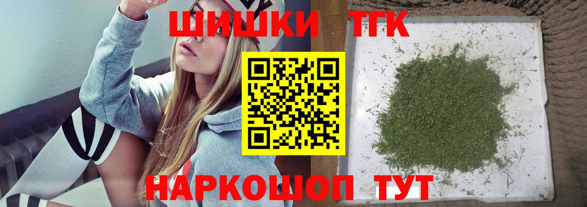 Канабис гибрид Майкоп